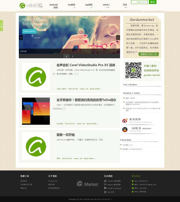 香港资料大全+正版资料2024年 国家宝藏！秦始皇帝陵考古发现首次集中亮相